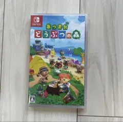 新品 あつまれ どうぶつの森 Nintendo Switch