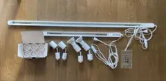 ライティングレール2本、電球8個、照明器具4本