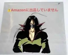 Item thumbnail for item e1dc7f35-d7b3-4688-8b7f-4495d758fa27