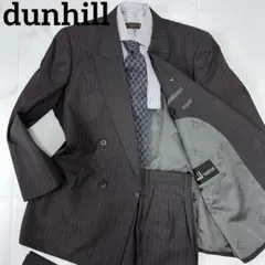 dunhill ダブルスーツ セットアップ グレー ストライプ