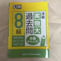 Item thumbnail for item 43ea5589-f65a-44d4-91aa-39cc8ea6d7f5