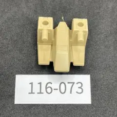 Item thumbnail for item 1b425dfb-46eb-4aae-b9f4-dcdfacf988a4