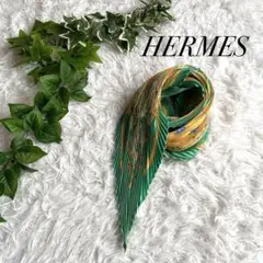 HERMES エルメス プリーツスカーフ LA PRAIRIE ヴィンテージ