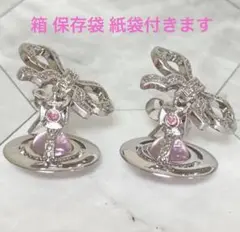 Item thumbnail for item cdc57d5a-07dc-4c2b-86ff-fd156800325e