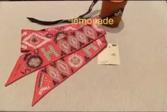 【HERMES】エルメス ツイリー ケリーアンペルル