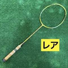 Item thumbnail for item 3df14fe6-b0b4-4700-a5b2-8d616db29de9