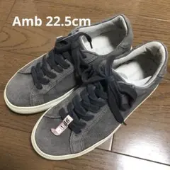 Amb エーエムビー　スニーカー　グレー　22.5