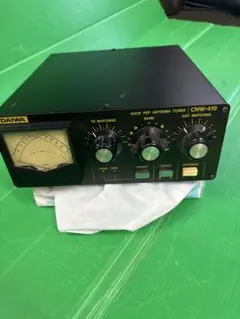 2025年最新】cnw DAIWAの人気アイテム - メルカリ