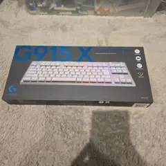 Logitech G915 X LIGHTSPEED TKL 新品未開封