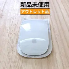 【新品アウトレット】未使用 APPLE MAGIC MOUSE 2（SSS）
