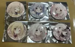 しらたま　キャベツファンアート缶バッジコレクション　全種類6枚セット