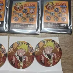 NARUTO うずまきナルト　缶バッジ　妖怪 2点セット