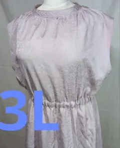 Item thumbnail for item 006f1383-aa02-4d2a-b26c-85e0d1d0fe76