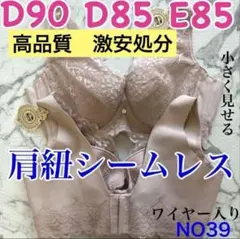 Item thumbnail for item 81f50caf-820f-4b99-91de-af0639d3ee8e