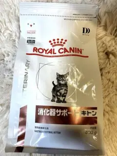 2025年最新】消化器サポート キトンの人気アイテム - メルカリ