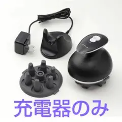 ミーゼ ヘッドスパ 充電器
