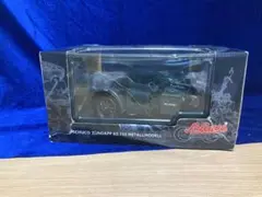 Item thumbnail for item ce33534e-04ec-406f-b6b2-2a1d3517e331