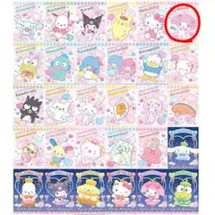 サンリオキャラクターズ ツインウエハース9 マイメロディ