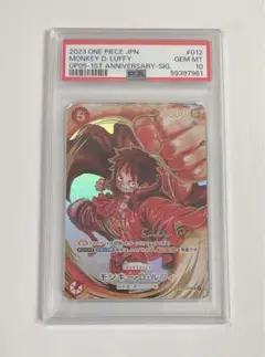 ワンピース ルフィ 尾田栄一郎 直筆サイン入り 色紙 ONEPIECE 尾田栄一郎 サイン色紙 ルフィ ONE PIECE ワンピース - メルカリ
