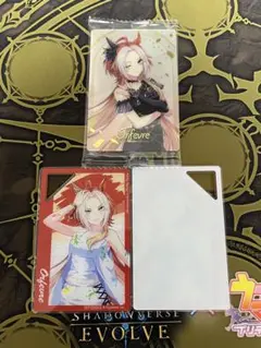 ウマ娘　オルフェーブル　ツインウエハース　おまけ付き