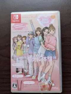【美品】二コラ　モデルデビュー2 Nintendo Switch