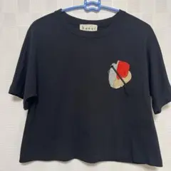 hanui 匿名配送