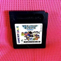ドラゴンクエストモンスターズ　テリーのワンダーランド　GBC用ソフト