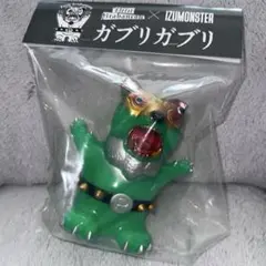 インディーズソフビ　ROMEO　検暗黒イズモンスター　ゾフビ インディーズソフビ ROMEO 検暗黒イズモンスター ゾフビ （2025