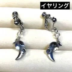 Item thumbnail for item a2681aee-8203-40b4-97bc-068f357c1541