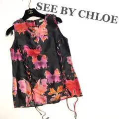 【SEE BY CHLOE】シルクブラウス 絹100 蝶 レースアップ 極美品