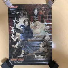 2025年最新】悪魔城ドラキュラ ポスターの人気アイテム - メルカリ
