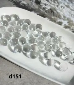15個 約15mm アクリル ドロップ 雫 ちゅるん ビーズ 透明 クリア 鈴丸