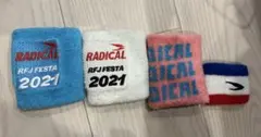 Item thumbnail for item 720e00b2-ad82-4f9d-8eba-18d25874ae99