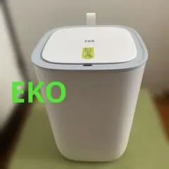 訳あり【EKO】モランディスマートセンサービン型 自動開閉ゴミ箱 ホワイト12L