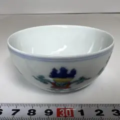 Item thumbnail for item 069d1c26-9dd2-4e40-863c-d517920d6d5d