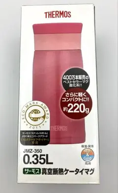 Item thumbnail for item 8ea2e76b-d36d-48f1-8f7b-3d0dea4882c7