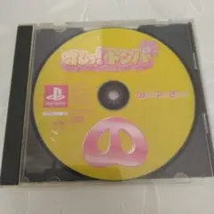 【ケース、ディスク】オレっ！トンバ　初代プレイステーションソフト