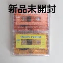 2025年最新】vaundyカセットテープの人気アイテム - メルカリ