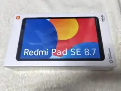 Redmi Pad SE 8.7 4GB+64GB [スカイブルー]購入証明書