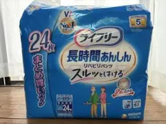 Item thumbnail for item 6c74f593-60df-4b95-bf78-b5b108c05116
