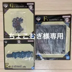 Item thumbnail for item b5ff99f5-715d-4799-bcbe-9b4a09138776