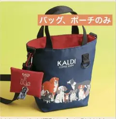 Item thumbnail for item 6af73332-0fe9-4d17-b9f2-86022aee743a