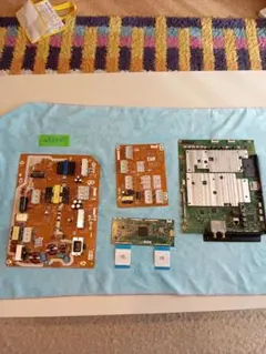 Item thumbnail for item 282f7fe1-3ed5-4ec8-be0f-752c021914ba