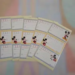 Item thumbnail for item 18b7ed5c-c83b-4c39-acad-d56f5aeff271