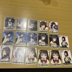 まどかマギカ ヴァイスシュヴァルツカード 15枚セット