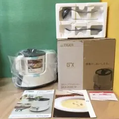 TIGER IHスーププロセッサー SKX-A100 W 新品未使用 楽天市場】タイガー ihスーププロセッサー skx－a100－wの通販