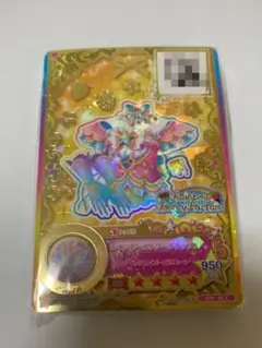 アイカツオンパレード　星のツバサドレス ルーレット　あたり　四ツ星 希少】アイカツオンパレード！ルーレット景品 星のツバサドレス