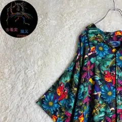Item thumbnail for item 2158de6a-4837-473a-95a9-3504b763e4bc