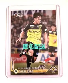 エポックワン【久保藤次郎】／2025−275 チームを首位に浮上させる決勝ゴール
