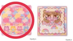 フェイラー ハンカチ スイマードリーミーベア